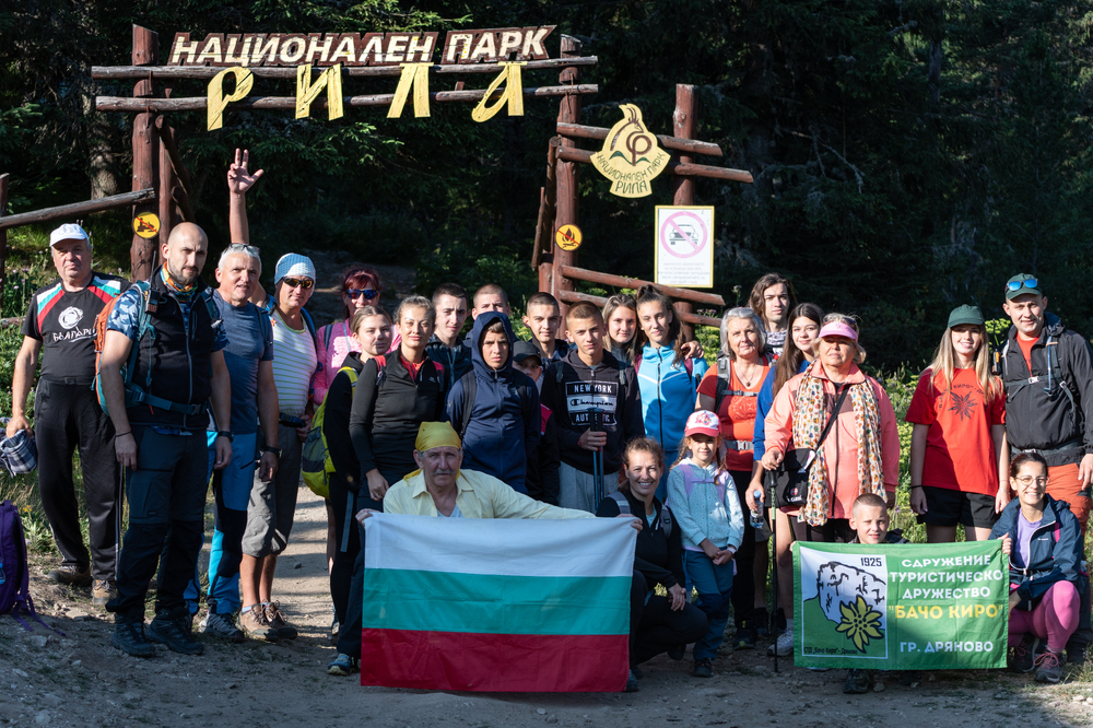 Вторият туристически фестивал край Мальовица събира природолюбители от цяла България от 11 до 13 юли
