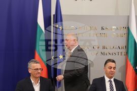 Министерски съвет - цифрови мрежи - договор