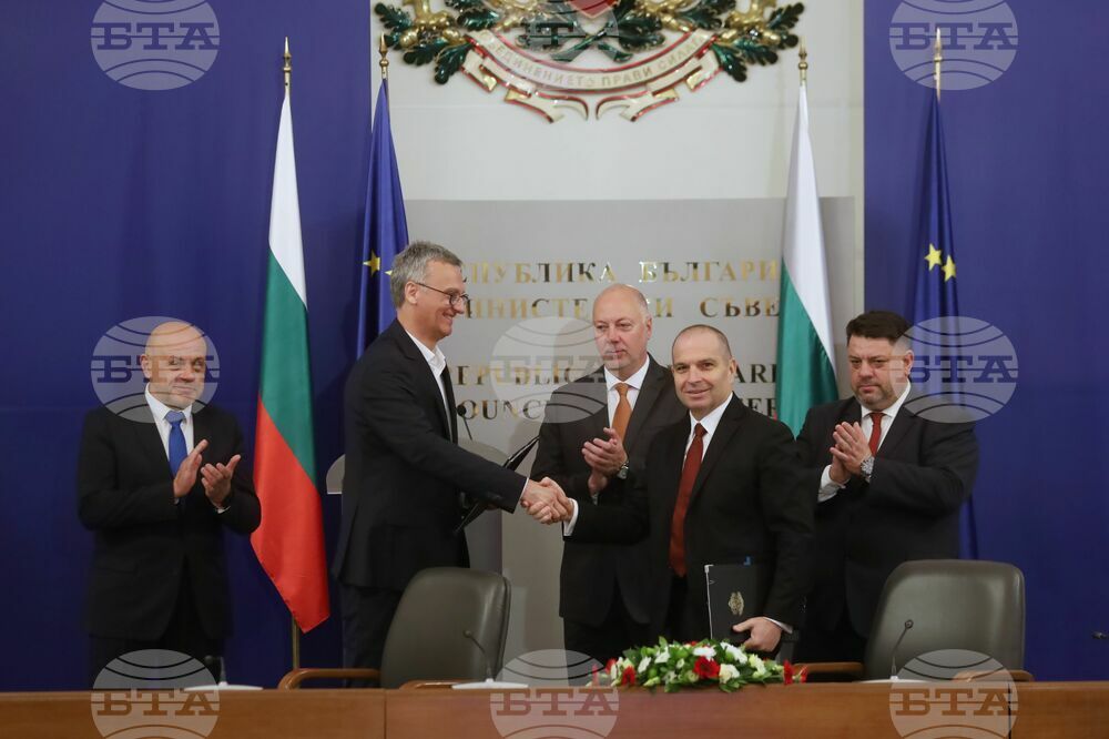 Министерски съвет - цифрови мрежи - договор