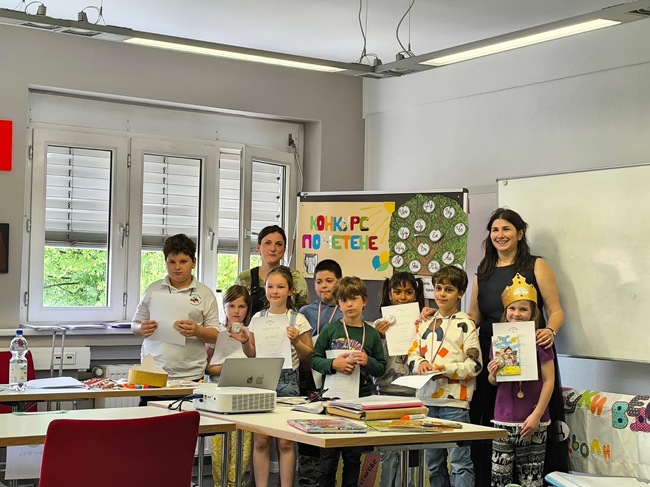 Вътрешен кръг на конкурса по четене на български език „Аз Буки Веди“ за ученици от първи и втори клас се състоя в Кьолн