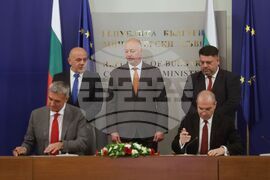 Министерски съвет - цифрови мрежи - договор