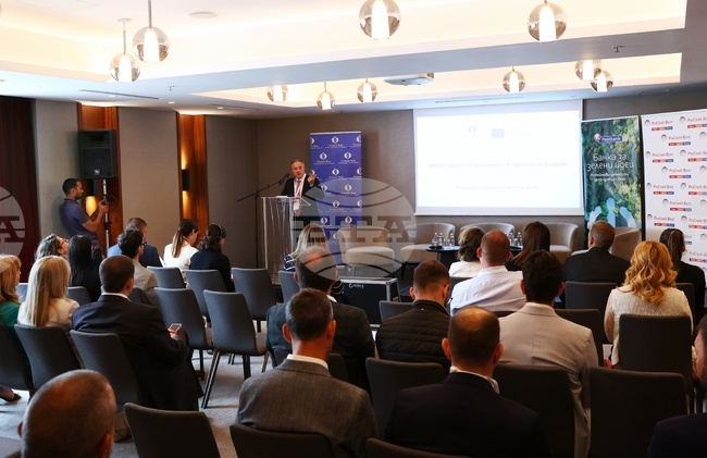 ЕБВР даде официален старт на програмата си за гаранционни споразумения в България по схемата "ИнвестИЮ" на ЕС