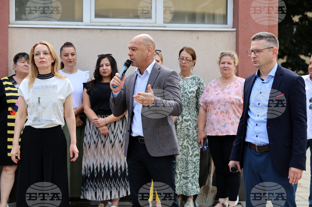 Пловдив - символична първа копка
