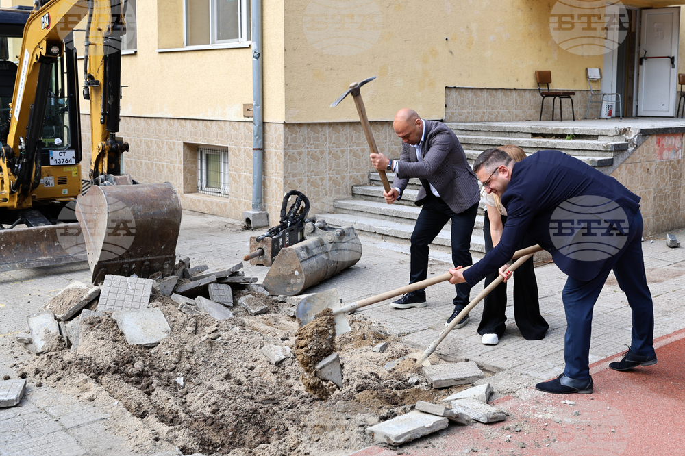 Пловдив - символична първа копка
