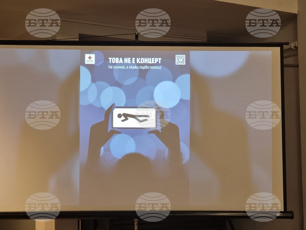 БЧК връчи наградите на победителите в конкурса за плакат на тема „Оказване на първа помощ“