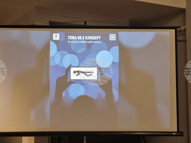 БЧК връчи наградите на победителите в конкурса за плакат на тема „Оказване на първа помощ“