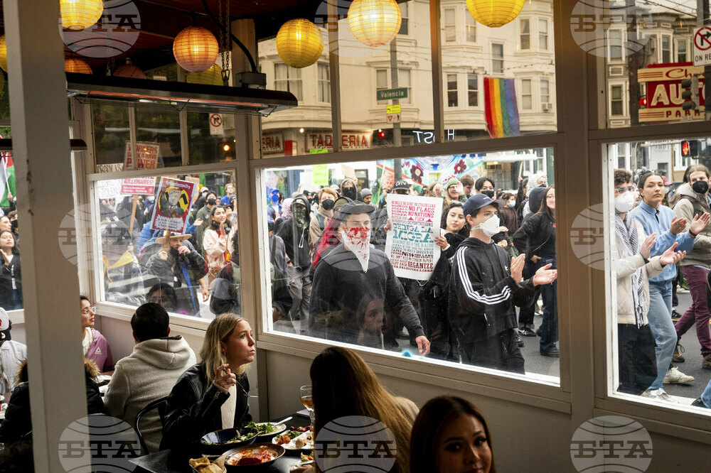 Immigration Raids San Francisco