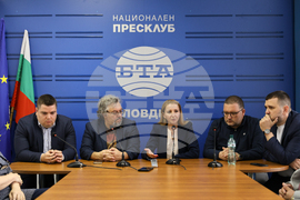 Национален пресклуб на БТА Пловдив - "Продължаваме промяната - Демократична България" - пресконференция