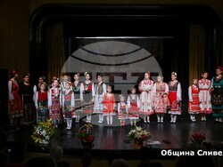 Снимка: Община Сливен