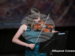 Снимка: Община Сливен