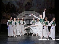 Снимка: Община Сливен