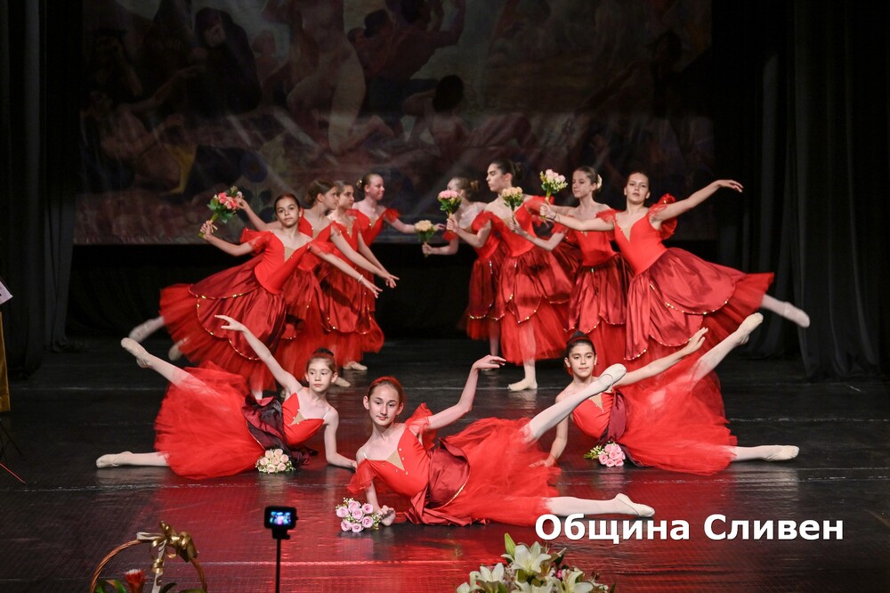 165 години от своето създаване отбеляза читалище “Зора“ в Сливен