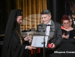 Снимка: Община Сливен