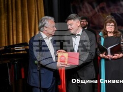 Снимка: Община Сливен