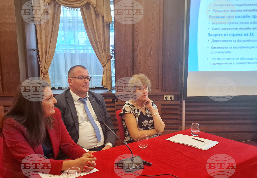 Експерти предлагат за онлайн продажба на медикаменти по лекарско предписание, както и за контрабанда, да има наказателно преследване