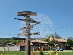 Село Ушинци - символи - инициатива