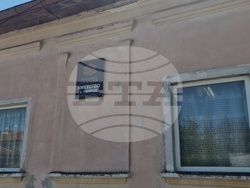 Село Ушинци - символи - инициатива