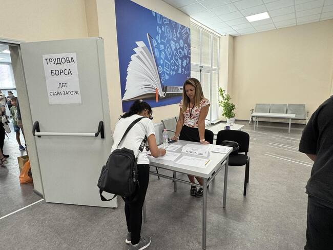 В Стралджа и Искър ще са двете трудови борси през юли