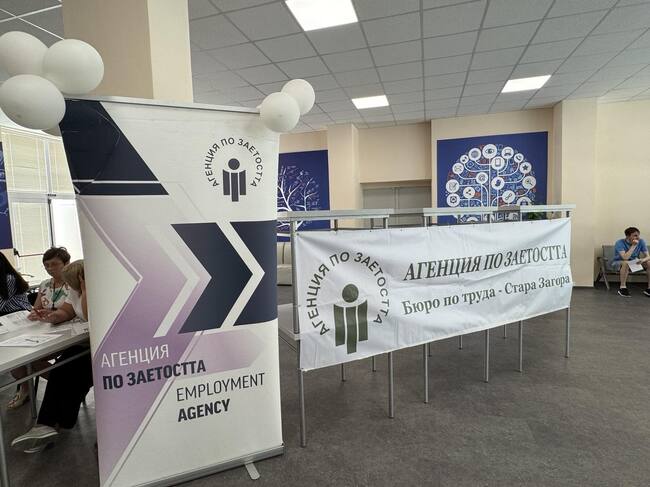 Две ще са трудовите борси в страната през август, съобщи Агенцията по заетостта