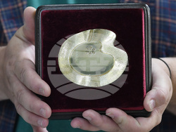 Снимка: Община Стара Загора