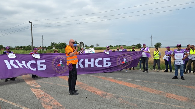 Workers, Staff of Road Infrastructure Agency Block Road to Danube Bridge 2