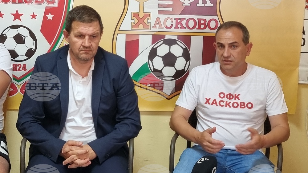 Третодивизионният футболен клуб Саяна се преименува на Хасково от следващия сезон