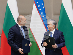 Снимка: Президентство