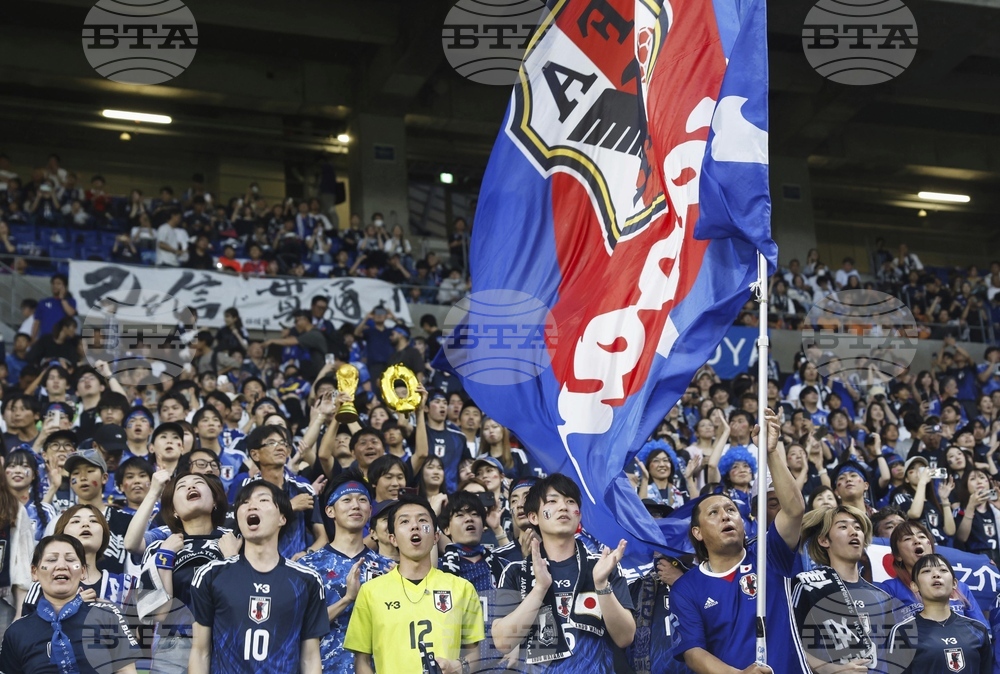 Japan Indonesia WCup Soccer