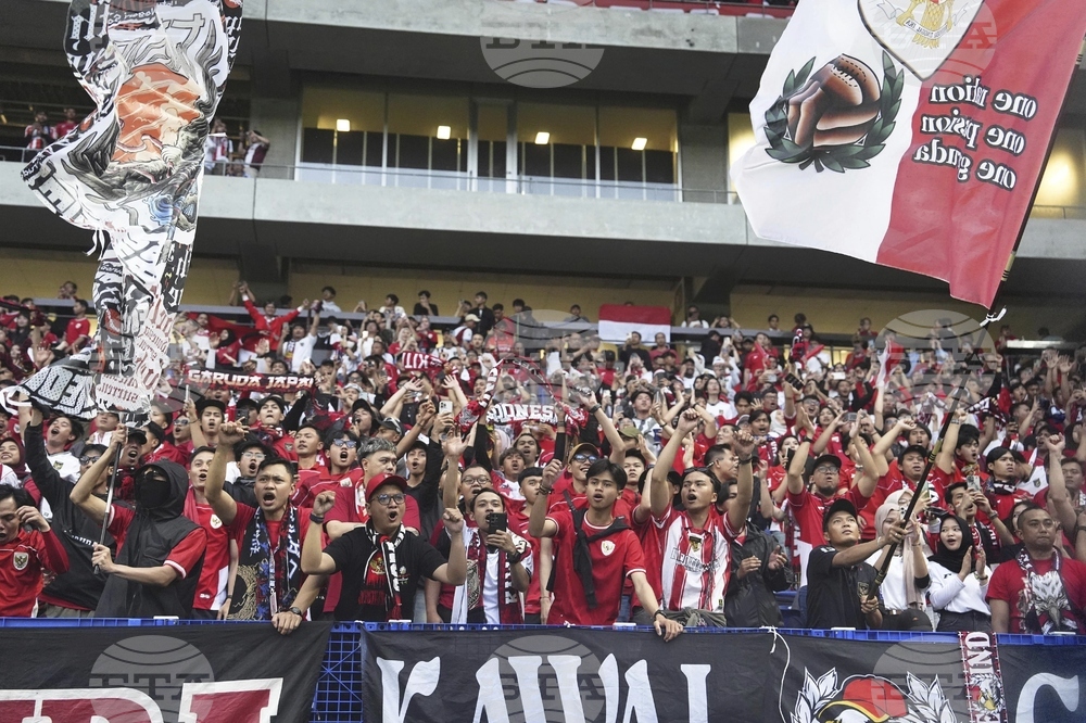 Japan Indonesia WCup Soccer