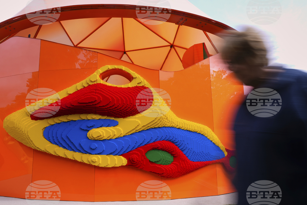 Britain Lego Play Pavilion