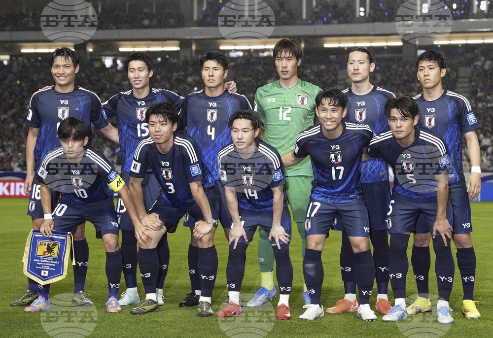Japan Indonesia WCup Soccer
