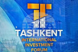 Узбекистан - Ташкентски международен инвестиционен форум