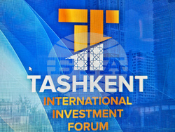 Узбекистан - Ташкентски международен инвестиционен форум