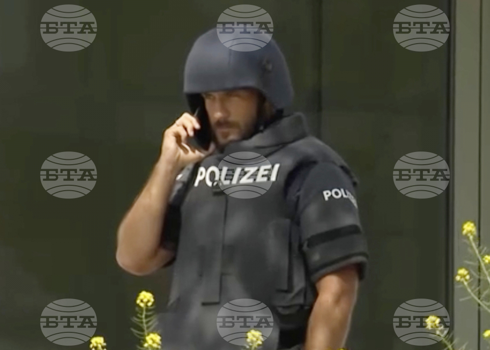 Austria School Police