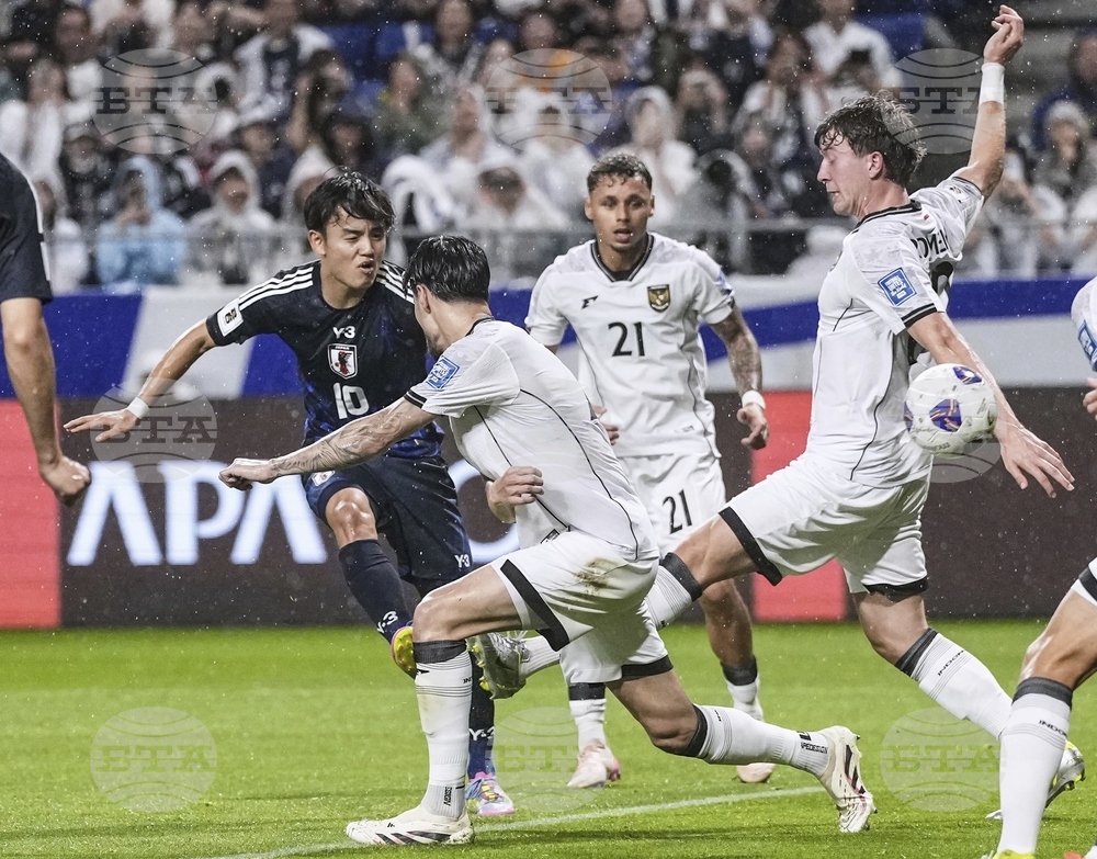 Japan Indonesia WCup Soccer