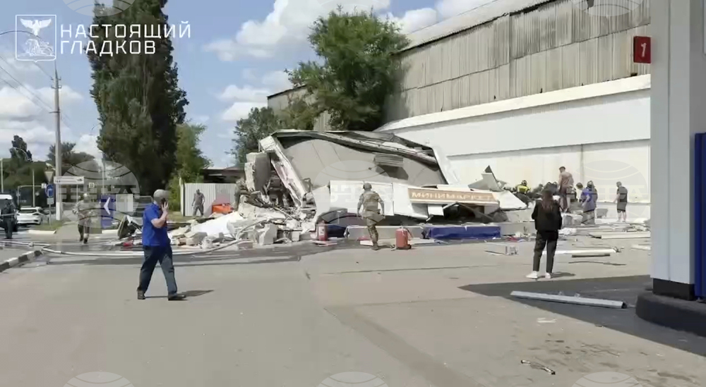 Russia Ukraine