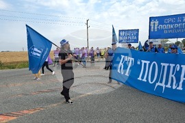 Видин - служители от Агенция "Пътна инфраструктура" - протест