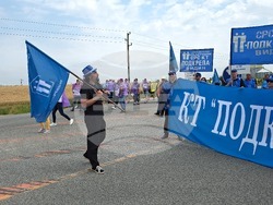 Видин - служители от Агенция "Пътна инфраструктура" - протест