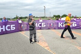 Видин - служители от Агенция "Пътна инфраструктура" - протест