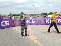 Видин - служители от Агенция "Пътна инфраструктура" - протест