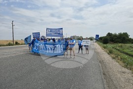 Видин - служители от Агенция "Пътна инфраструктура" - протест