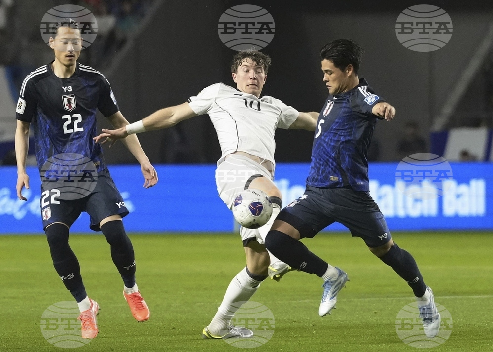 Japan Indonesia WCup Soccer