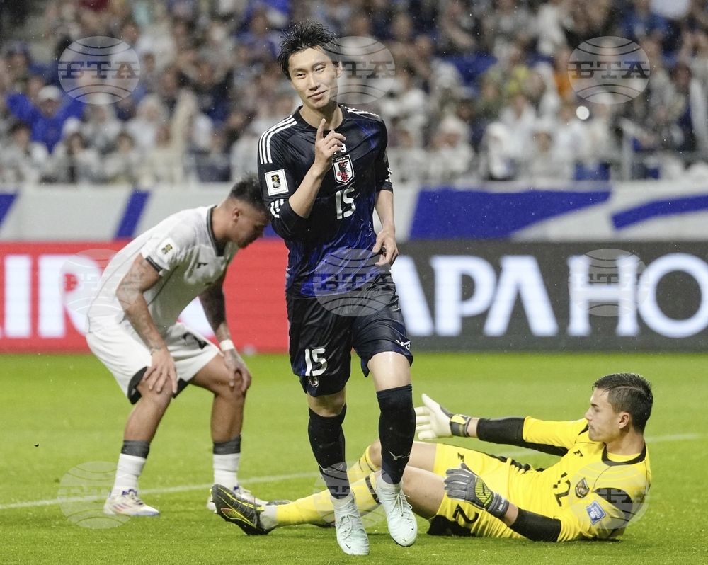 Japan Indonesia WCup Soccer