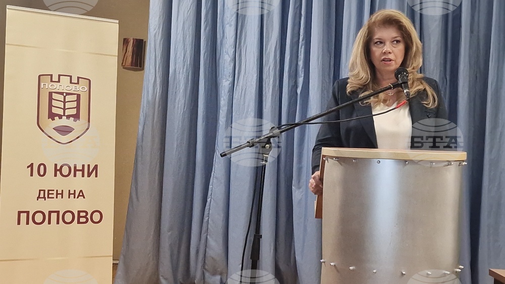 Община Попово е една от емблемите за управленска амбиция в национален мащаб, каза вицепрезидентът Илияна Йотова