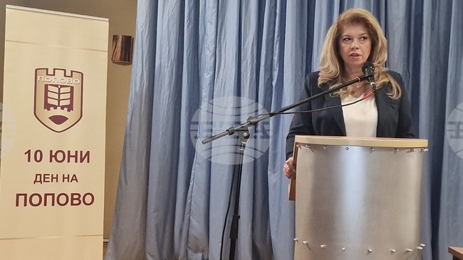 Община Попово е една от емблемите за управленска амбиция в национален мащаб, каза вицепрезидентът Илияна Йотова