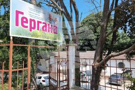 Варна - възрастни хора - настаняване