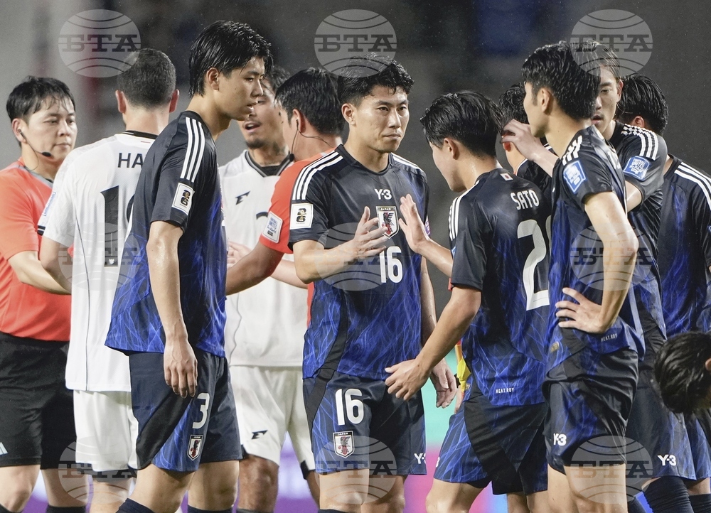 Japan Indonesia WCup Soccer