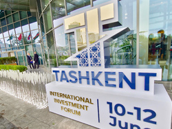 Узбекистан - Ташкентски международен инвестиционен форум