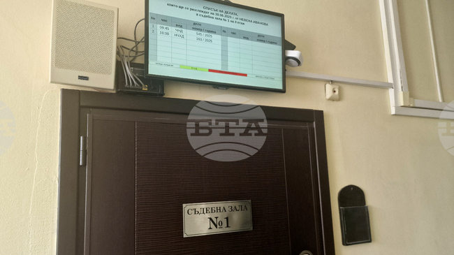 Съдът остави за постоянно в ареста 73-годишен мъж, обвинен в опит за убийство в Казанлък