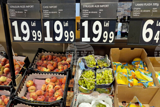 Годишната инфлация в Румъния през декември е била 9,7 процента - най-ниското равнище за последните пет месеца